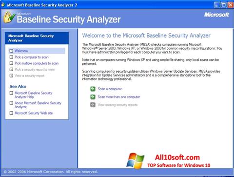 截图 Microsoft Baseline Security Analyzer Windows 10