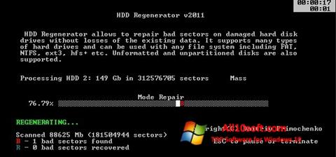 截图 HDD Regenerator Windows 10