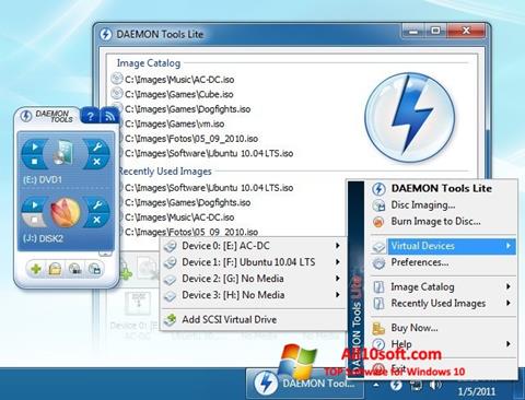 截图 DAEMON Tools Lite Windows 10