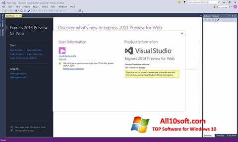 截图 Microsoft Visual Studio Windows 10