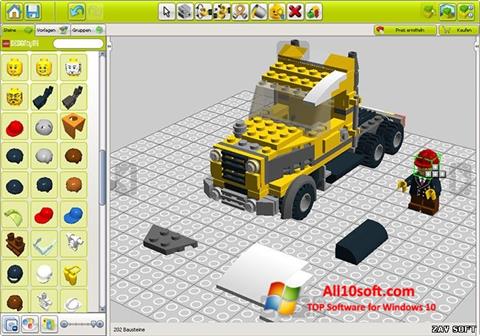 截图 LEGO Digital Designer Windows 10