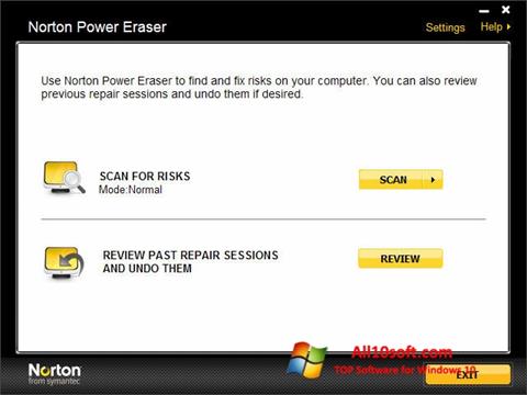 截图 Norton Power Eraser Windows 10