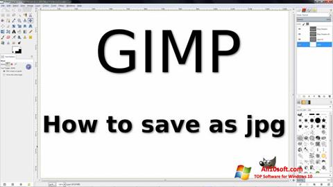截图 GIMP Windows 10