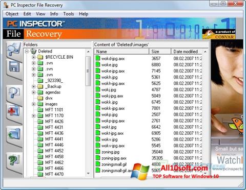 截图 PC Inspector File Recovery Windows 10