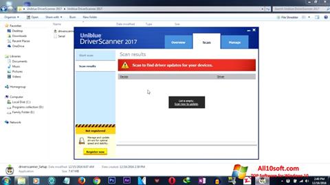 截图 DriverScanner Windows 10