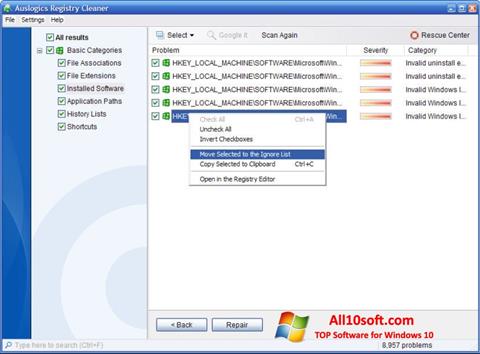截图 Auslogics Registry Cleaner Windows 10