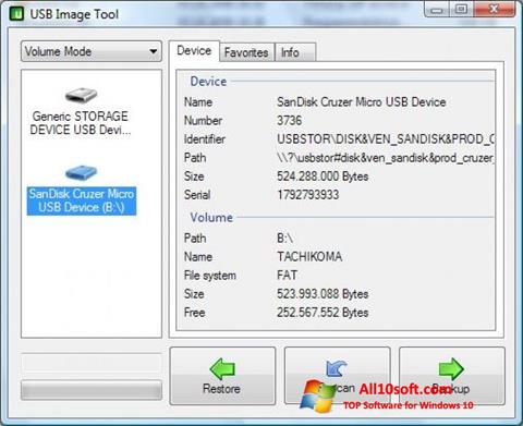 截图 USB Image Tool Windows 10