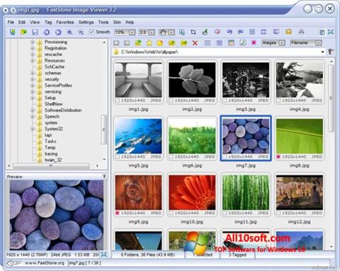 截图 FastStone Image Viewer Windows 10
