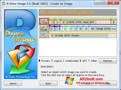 截图 R-Drive Image Windows 10