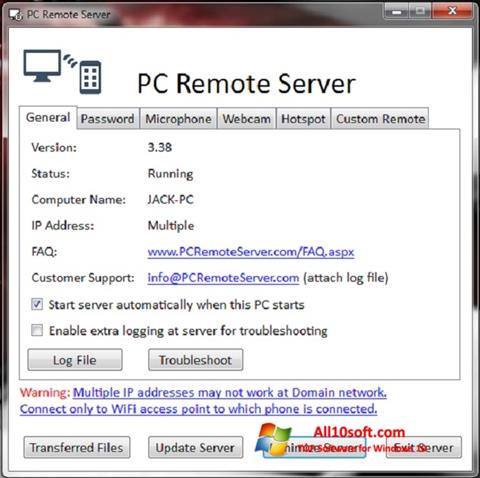 截图 PC Remote Server Windows 10