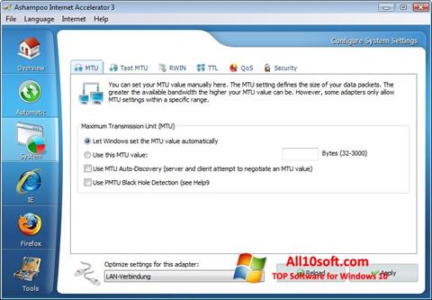 截图 Ashampoo Internet Accelerator Windows 10