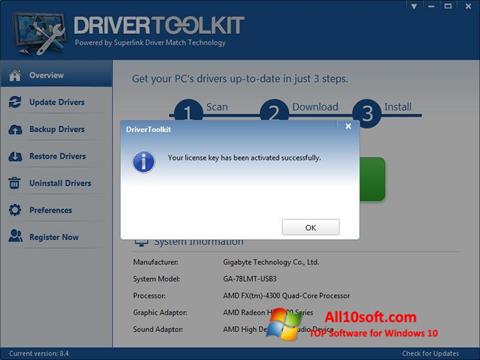 截图 Driver Toolkit Windows 10