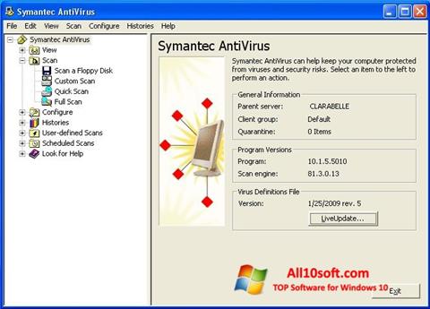 截图 Symantec Antivirus Windows 10