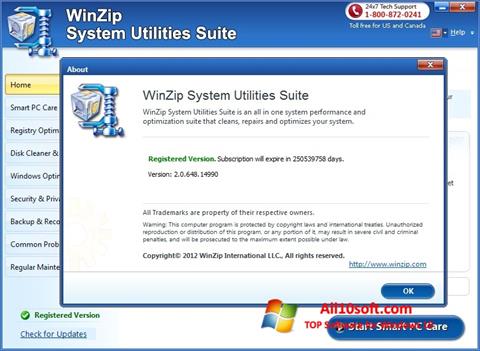 截图 WinZip System Utilities Suite Windows 10