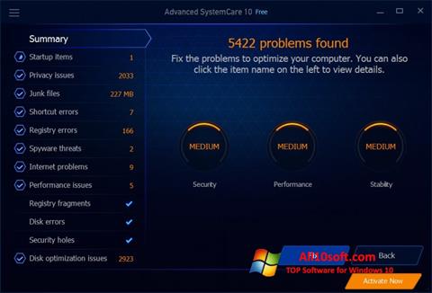 截图 Advanced SystemCare Free Windows 10