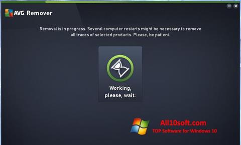 截图 AVG Remover Windows 10