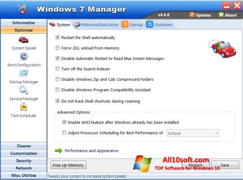 截图 Windows 7 Manager Windows 10