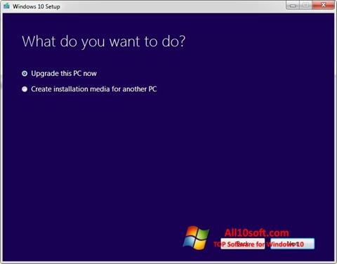 截图 Media Creation Tool Windows 10