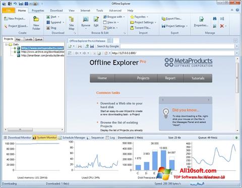 截图 Offline Explorer Windows 10