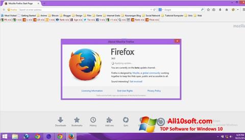 截图 Mozilla Firefox Offline Installer Windows 10