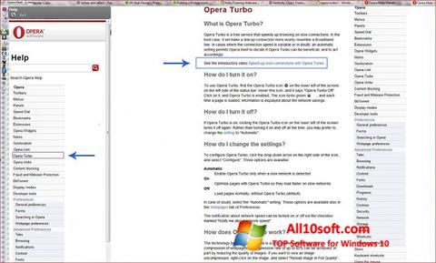 截图 Opera Turbo Windows 10