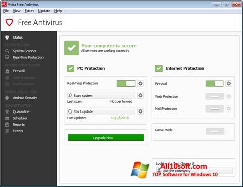 截图 Avira Free Antivirus Windows 10