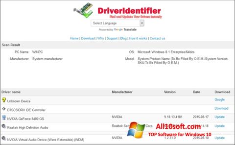 截图 Driver Identifier Windows 10