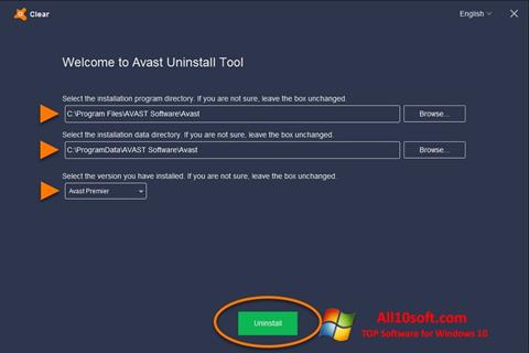截图 Avast Uninstall Utility Windows 10