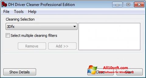 截图 Driver Cleaner Windows 10