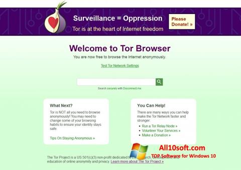 截图 Tor Windows 10