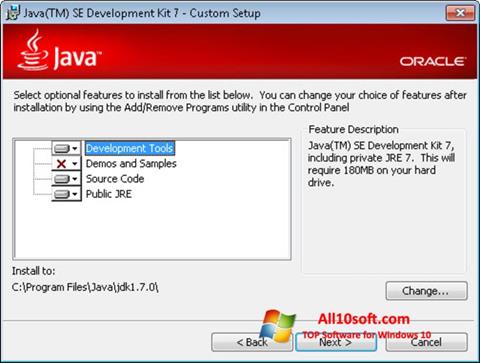 截图 Java Development Kit Windows 10