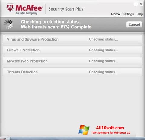 截图 McAfee Security Scan Plus Windows 10