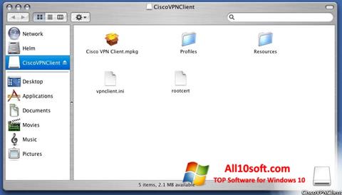 截图 Cisco VPN Client Windows 10