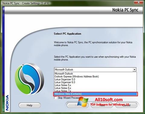 截图 Nokia PC Suite Windows 10