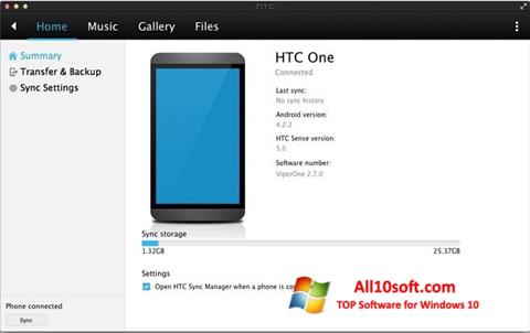 截图 HTC Sync Windows 10