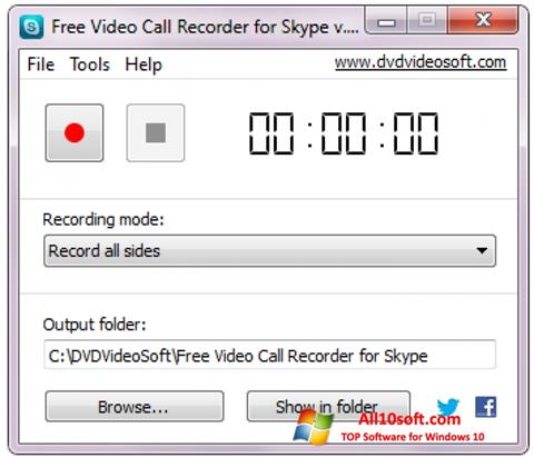 截图 Free Video Call Recorder for Skype Windows 10