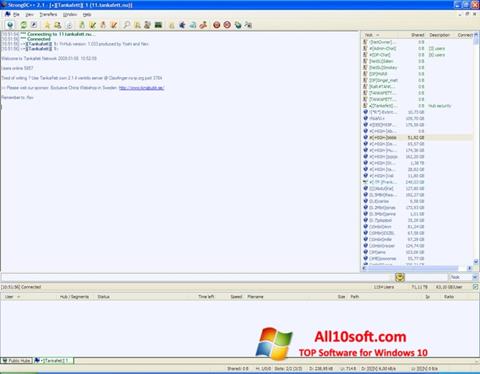 截图 StrongDC++ Windows 10