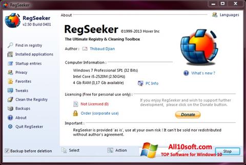 截图 RegSeeker Windows 10
