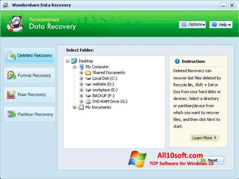 截图 Wondershare Data Recovery Windows 10