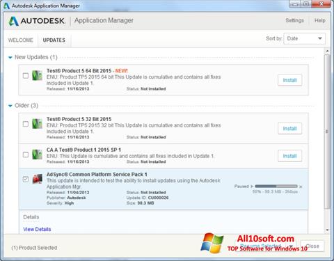 截图 Autodesk Application Manager Windows 10
