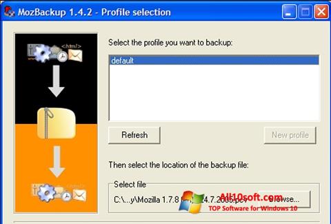 截图 MozBackup Windows 10