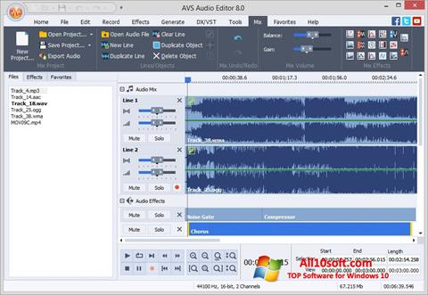 截图 AVS Audio Editor Windows 10