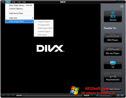 截图 DivX Player Windows 10