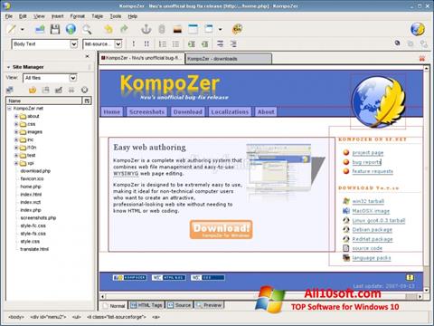 截图 KompoZer Windows 10
