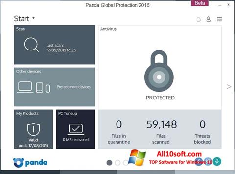 截图 Panda Global Protection Windows 10