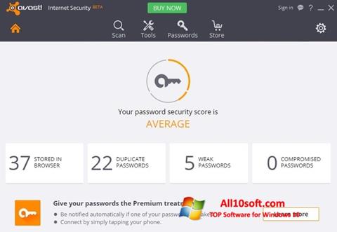 截图 Avast Internet Security Windows 10