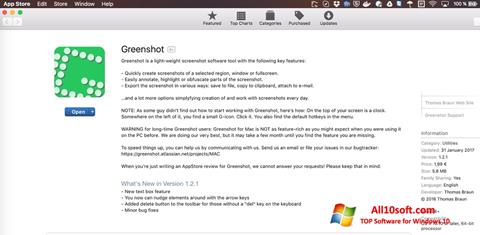截图 Greenshot Windows 10