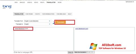 截图 Bing Translator Windows 10