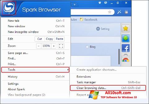 截图 Spark Windows 10