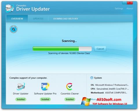 截图 Carambis Driver Updater Windows 10